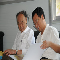 馬克儉院士應邀出席昌大建設集團“泰和上筑”項目區開(kāi)工