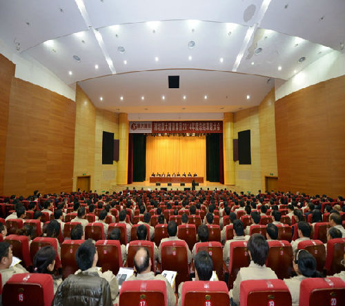 表彰大會(huì )會(huì )場(chǎng)1_縮小大小_副本——網(wǎng)上使用.jpg