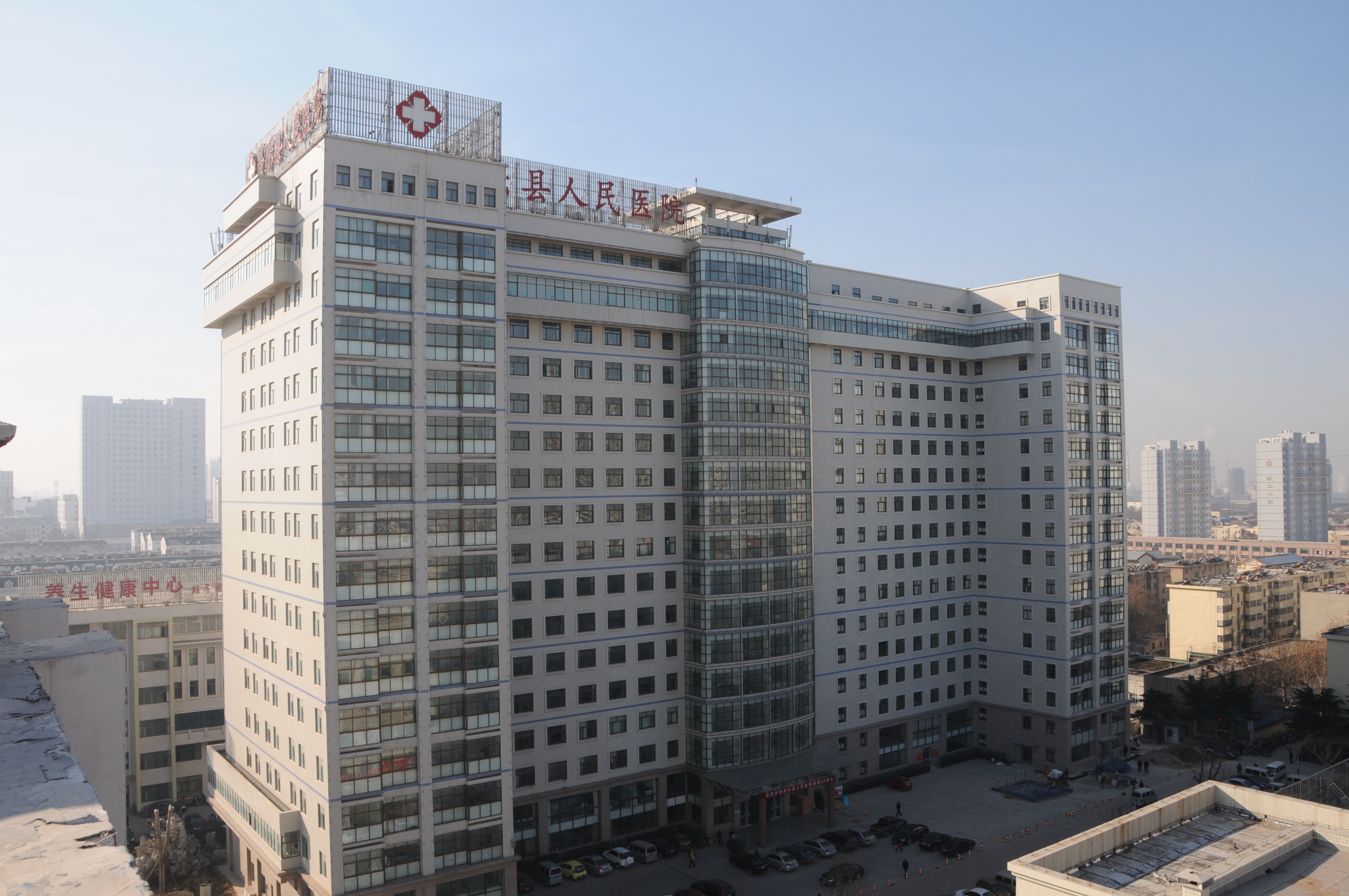 昌樂(lè )縣人民醫院