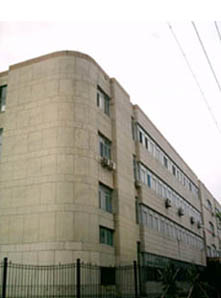 魯偉實(shí)業(yè)公司通用廠(chǎng)房