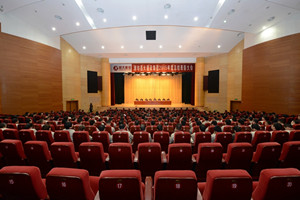 昌大建設集團第六屆二次職工代表大會(huì )暨2015年度總結表彰大會(huì )召開(kāi)