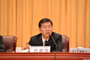 集團第六屆三次職工代表大會(huì )暨2016年度總結表彰大會(huì )召開(kāi)