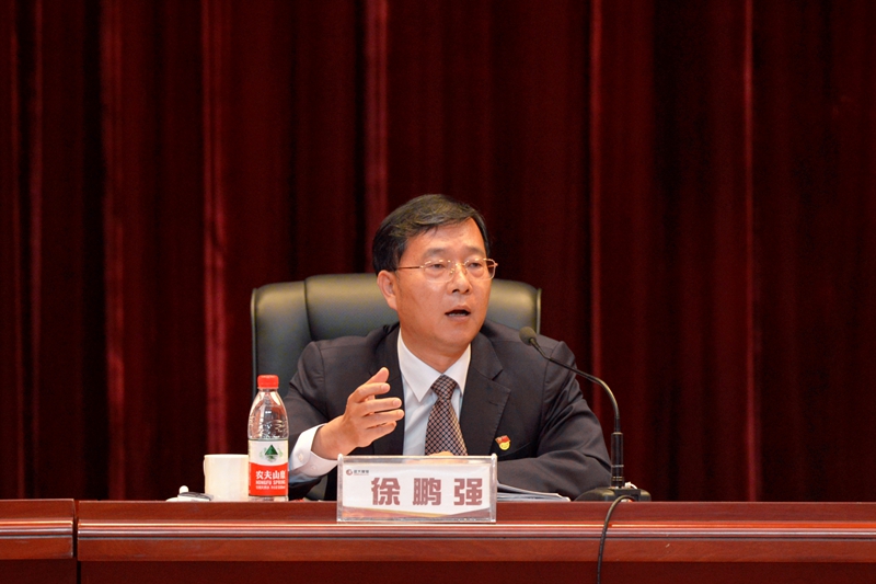 集團七屆三次職工代表大會(huì )暨2019年度總結表彰大會(huì )召開(kāi)