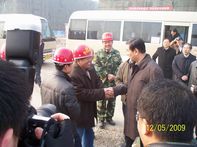 山東省委常委、副省長(cháng)王軍民到集團公司援建北川人民醫院工程視察指導工作