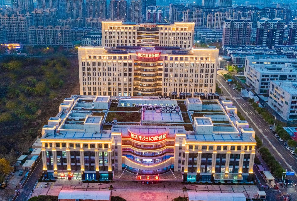 濰坊市婦女兒童健康中心病房樓、華大基因實(shí)驗樓、門(mén)診醫技樓、地下車(chē)庫及附屬用房一期